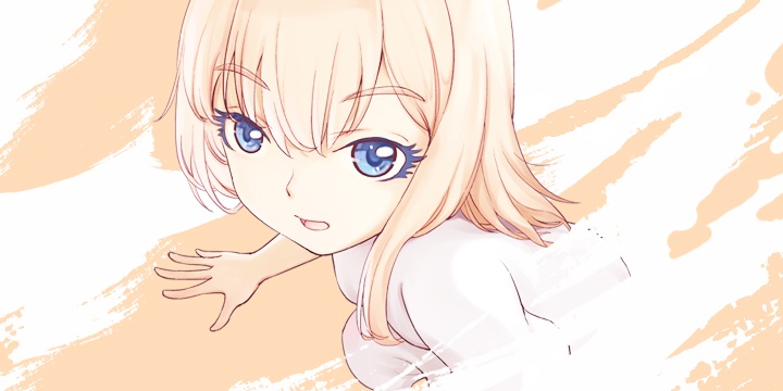 요괴 소녀