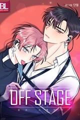 OFF STAGE (오프 스테이지) [스크롤]