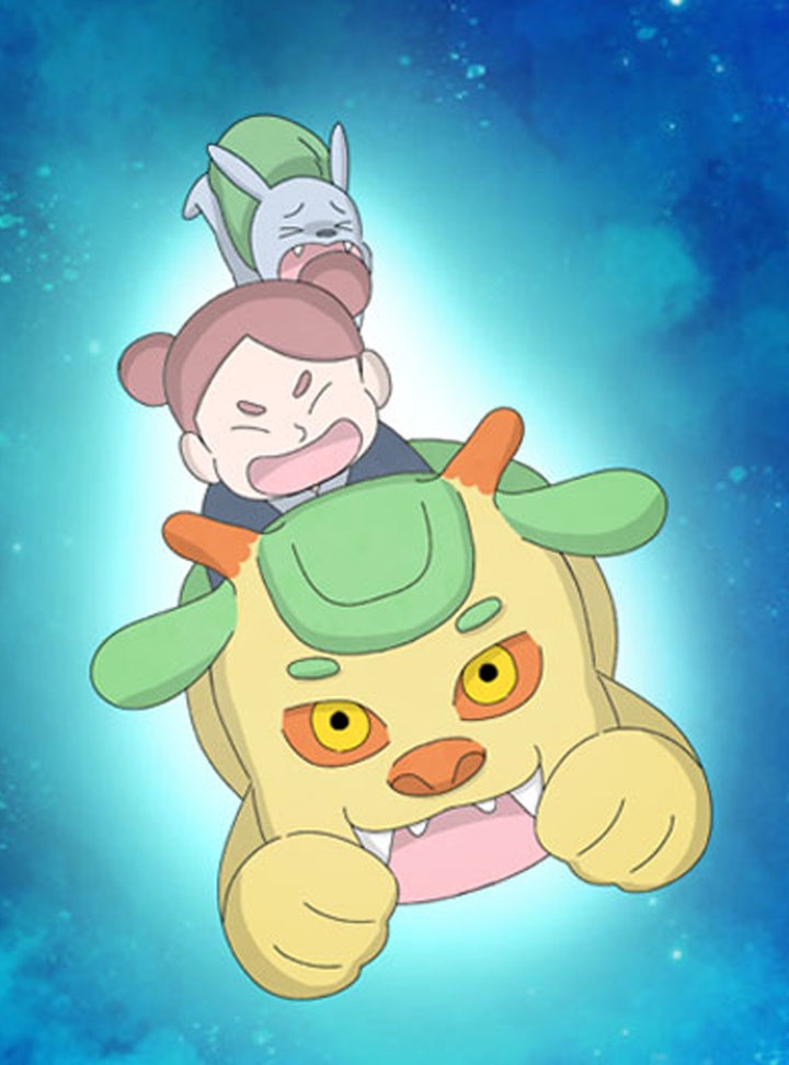 바리데기 별자국