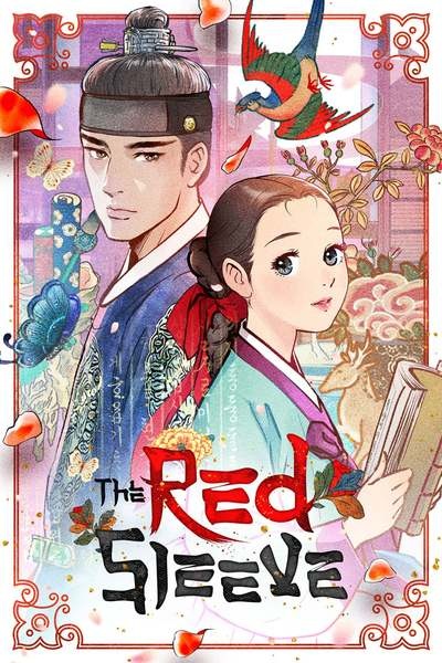[웹툰/만화] The Red Sleeve (타파스)