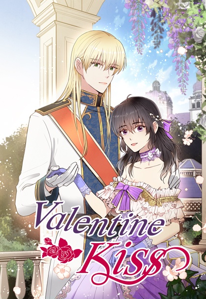 Valentine Kiss
