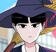 사실 마법이었던 거임
