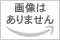 シリアルキラー異世界に降り立つ 8 (8巻) (YKコミックス)