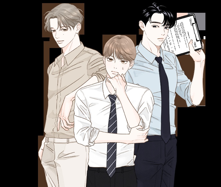 비밀 사이