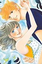 사랑은 금지 [할리퀸]