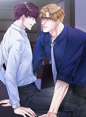 망나니 도련님 조교 일지