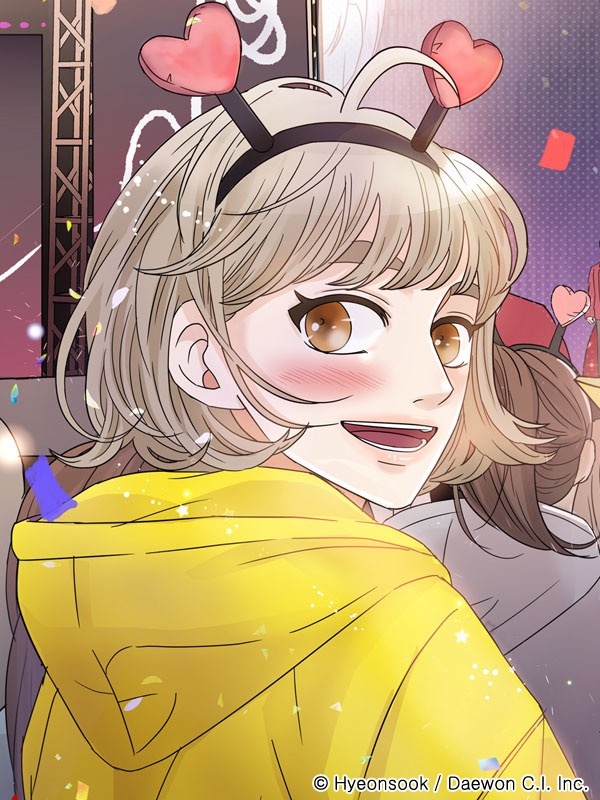 Wanna be a Star!