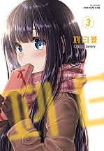 페티플 [단행본]