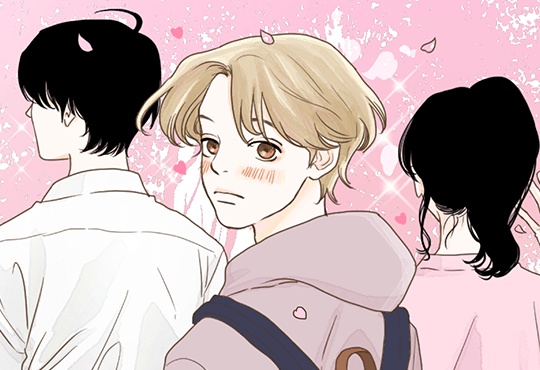 아쿠아맨