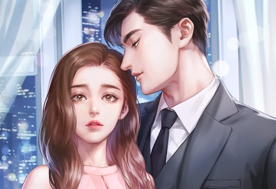 아내를 사랑하다