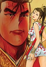 황성 낭중지추 패키지 [단행본]