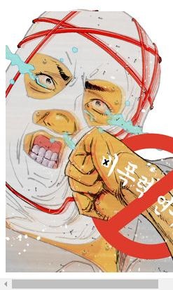 비폭력연구회