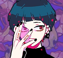ㄹㅇ 관종
