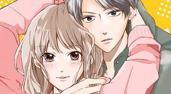 우리는 사랑이 서툴러 [로맨스홀릭]
