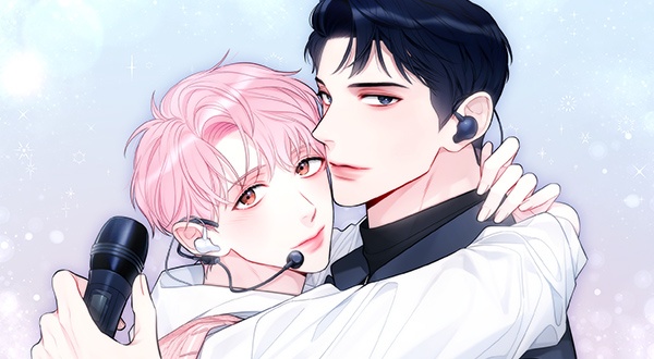 별의 궤도