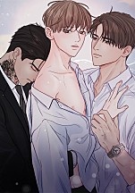 이상한 너를 맞이하며 [BL]