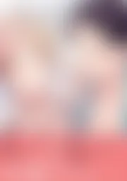 エリート王子は年下ワンコにはなびかない【コミックス版】