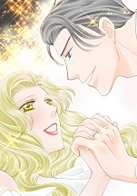 억만장자는 결혼을 싫어해 [할리퀸]