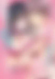 [スパイシーレディ]レンタル彼氏と本気の恋しちゃダメですか？～童貞男子と結ぶHな協定～