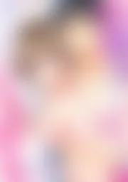 赤裸々な夏、キミがとろける。～いじわるなアイツに水着を脱がされて…