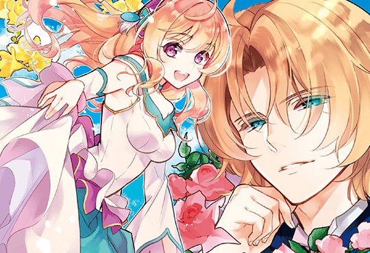 대공비 후보지만 견실하게 할 생각입니다