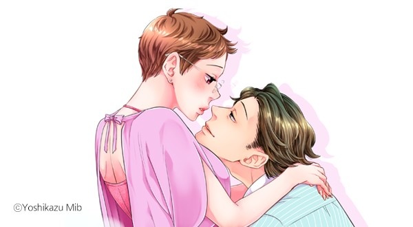이 사랑은 정리할 수 없습니다