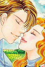 죄 많은 프러포즈 [할리퀸]