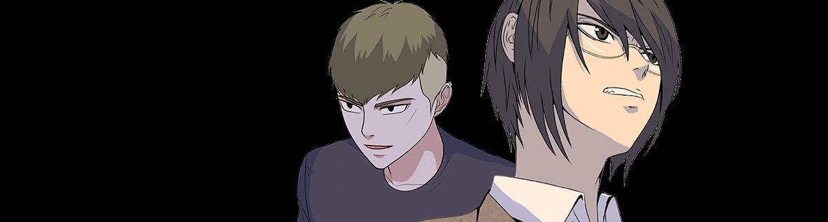 High School Legend : Red Dragon