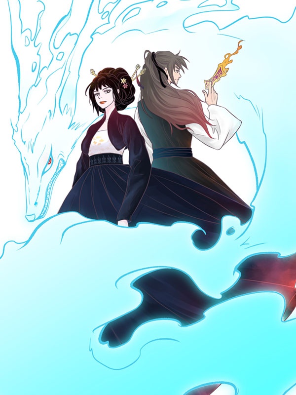 魔女宝鑑