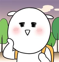 大學日記