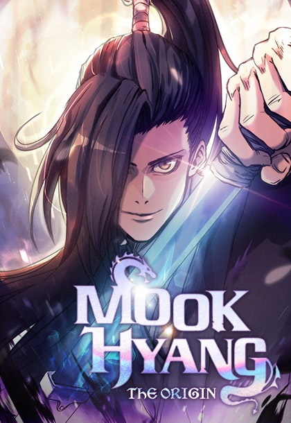 [웹툰/만화] Mookhyang: The Origin [FR] (태피툰 프랑스어)