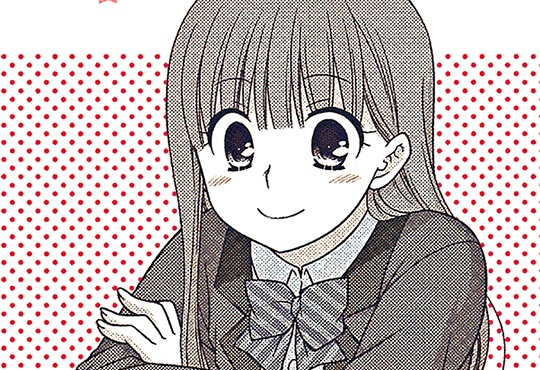 꼬여버린 BOY meets GIRL!