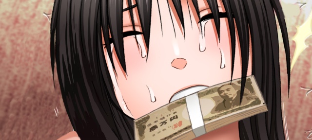 24시간 에로마사지