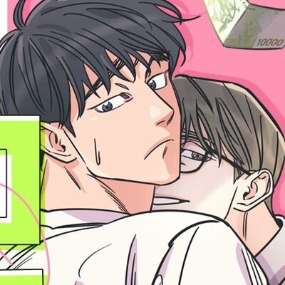 100万ウォンのロマンス【フルカラー】