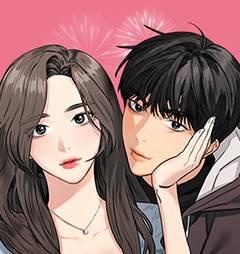 อริร้าย กลายรัก