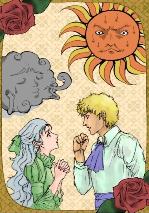 すぐ「ズルい」という妹が、太陽のような私の婚約者を奪おうとしたら恐ろしい事になりました