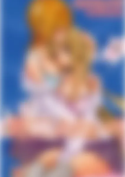 閉じこめたいの