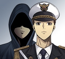 비질란테