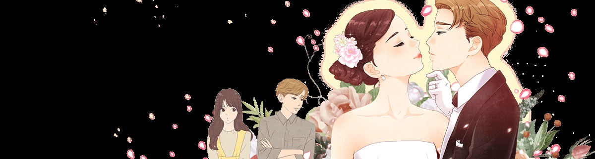 透桜子さんの完璧な結婚生活