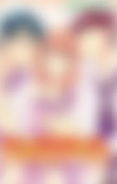 獣と王子と私～淫らなトライアングル～