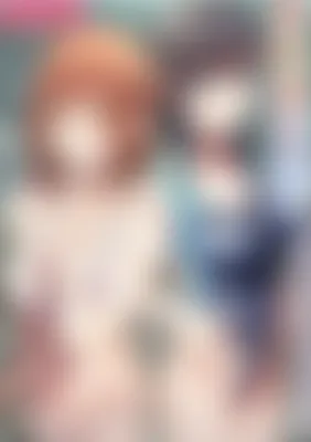 かわあそび−とある二人のものがたり−