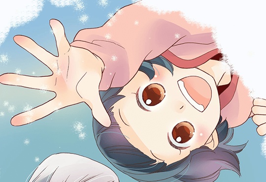 행복로 0번길