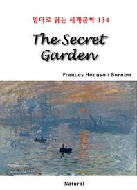 The Secret Garden (영어로 읽는 세계문학 134)