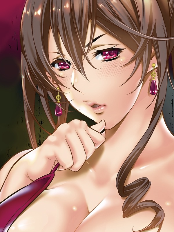 クルイヅマ