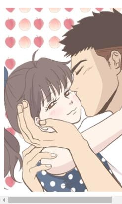 사람 잘못 보셨어요