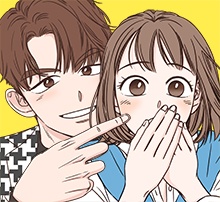 유일무이 로맨스