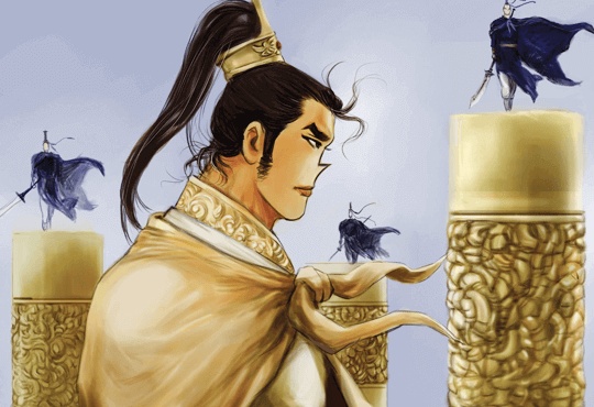삼왕질풍록 [황성][개정판]