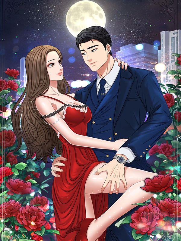 밀약