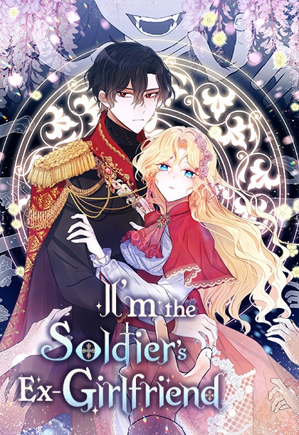 I'm the Soldier's Ex-Girlfriend [DE]