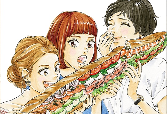 그녀들의 식사일기